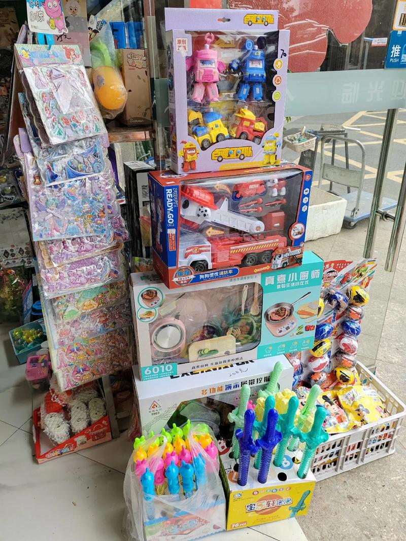 三欣便利店 你的家门口生活超市，日用百货一应俱全