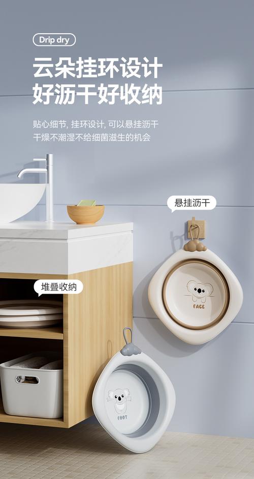 盆新生儿便携式面盆宝宝加厚塑料盆家用婴儿小盆子